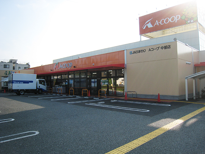 Acooptyubu