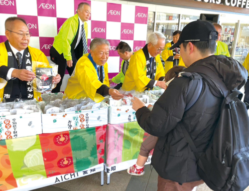 【あいちの農産物トップセールス】知事と東三河を中心としたJAの組合長が愛知県の農産物をPR