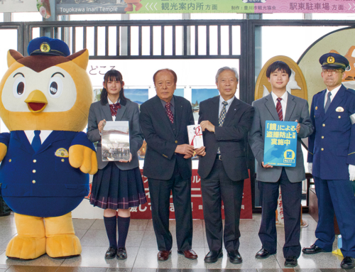 【「とよかわバラ」で防犯を呼びかけ】「痴漢・盗撮被害からまも“ローズ”」が合言葉