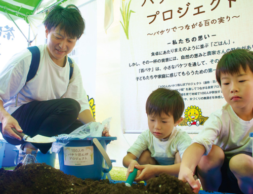 【100人のバケツ田んぼプロジェクト】バケツで自分だけの田んぼづくりに挑戦