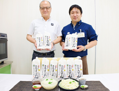 【「無塩製麺うどん・そうめん」を新発売】豊川市産「きぬあかり」の風味を感じて