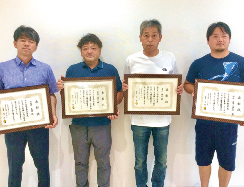 【令和６年度いちご部会通常総会と出荷反省会を開催】優良栽培者と部会貢献の取り組みを表彰