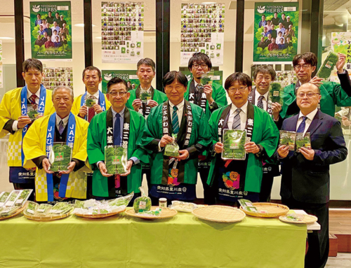 【ＪＡひまわり・東三温室・豊川市が合同トップセールス】大葉・ハーブなど豊川市の特産をＰＲ
