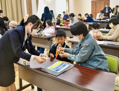 【三蔵子支店・牛久保支店の支店まつり】「牛久保支店探検隊」を初開催