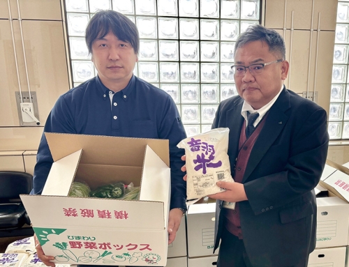 【JAひまわりとJAみどりがJA間連携】野菜ボックス・音羽米をセットでお届け
