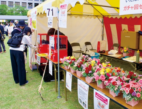 【とよかわフラワープロジェクト】おいでん祭で「花ガチャ」を実施