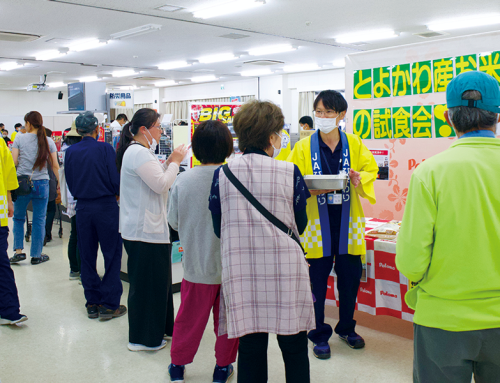 【くらしの元気まつり開催】ガスで炊いた白米をお試し