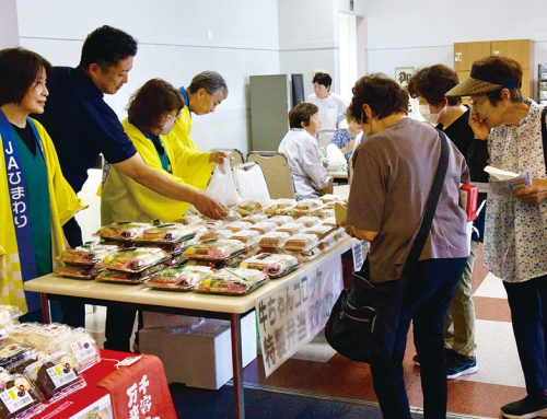 【やすらぎ会館御津でマルシェを開催】リニューアルした家族葬専用ホールをお披露目